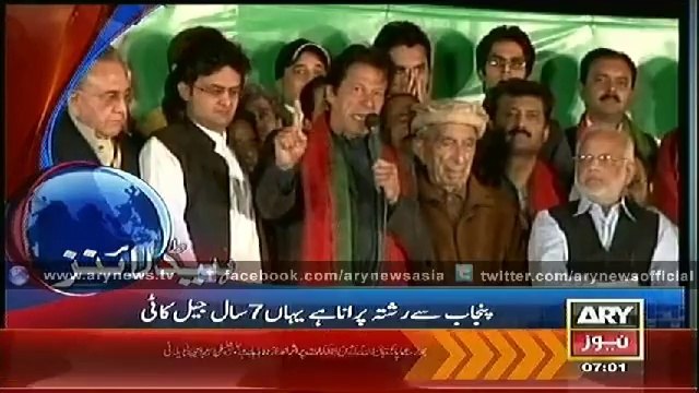 Headlines - 0700 - Wednesday - 15 - Oct - 2014