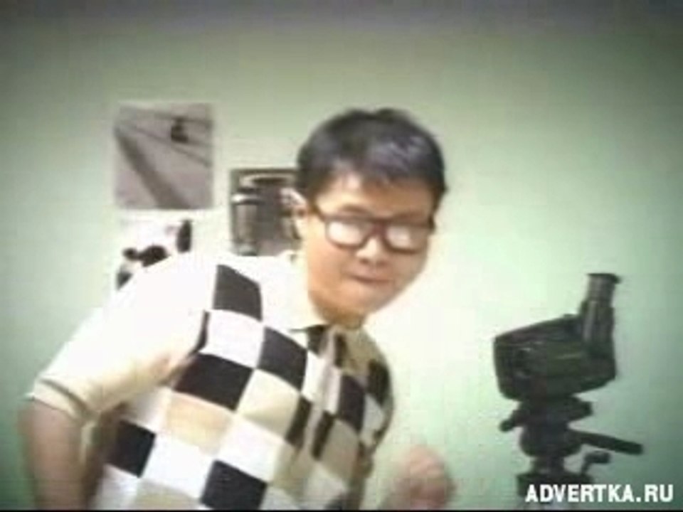 Pub Philips (Domino)