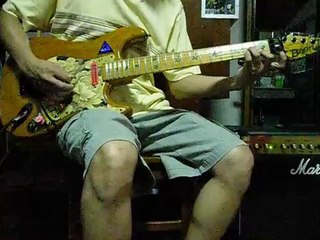 BOON guitar part 1 - YouTube