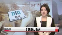 Authorities ban sales of four Dongsuh Food cereal products over safety concerns