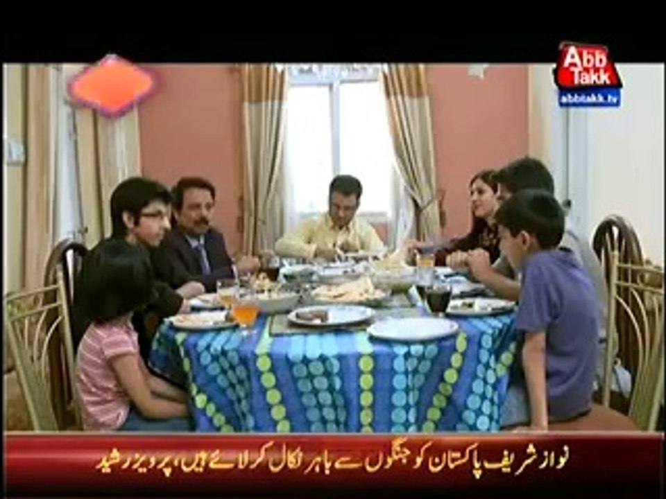 Ayaz Latif Palijo Interview Mehman Abb Tak TV SGST,ST & QAT Leaders 30th March 2014