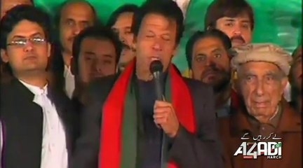 IK Speech At Azadi Square 14 Oct
