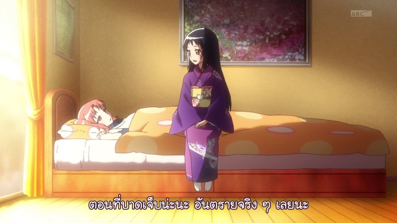 Mds05
