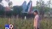 Sukhoi fighter jet crashes near Pune, pilots eject safely - Tv9 Gujarati