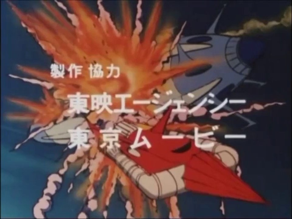 #obake A gr op#