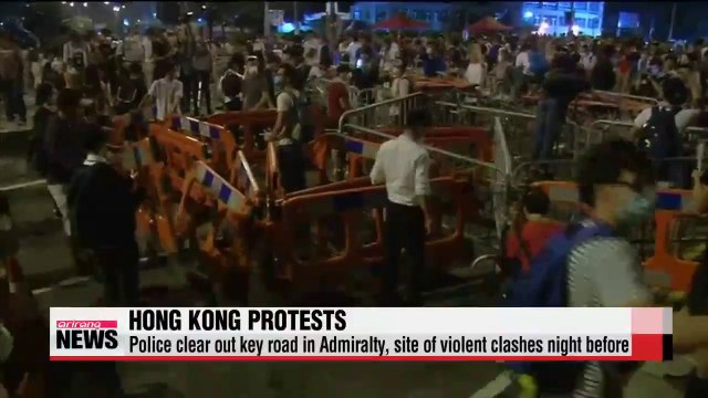Hong Kong police clear Lung Wo Road in Admiralty, arrest 45 people