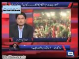 Rana Sanaullah Showing PML-N and his Gullucracy