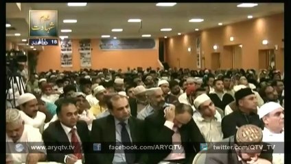 Bayan Dr.Tahir-Ul-Qadri 13 Oct 2014