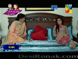 Agar Tum Na Hotay Online Episode 43_ Part _ 2 Hum TV Pakistani TV Dramas
