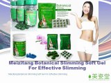 Meizitang Botanical Slimming Soft Gel For Effective Slimming