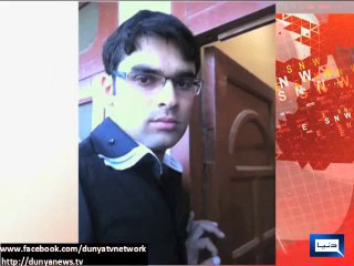 Dunya News-Man accused of fraud mysteriously dies in hospital