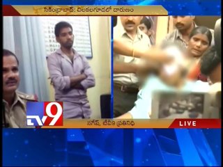 Boy pushed girlfriend from top of building - Tv9