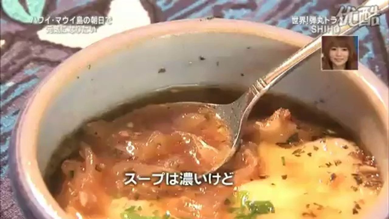 100522shハワイ