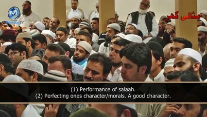 How To Pray Salah Every One Must Wach by Tariq Jameel