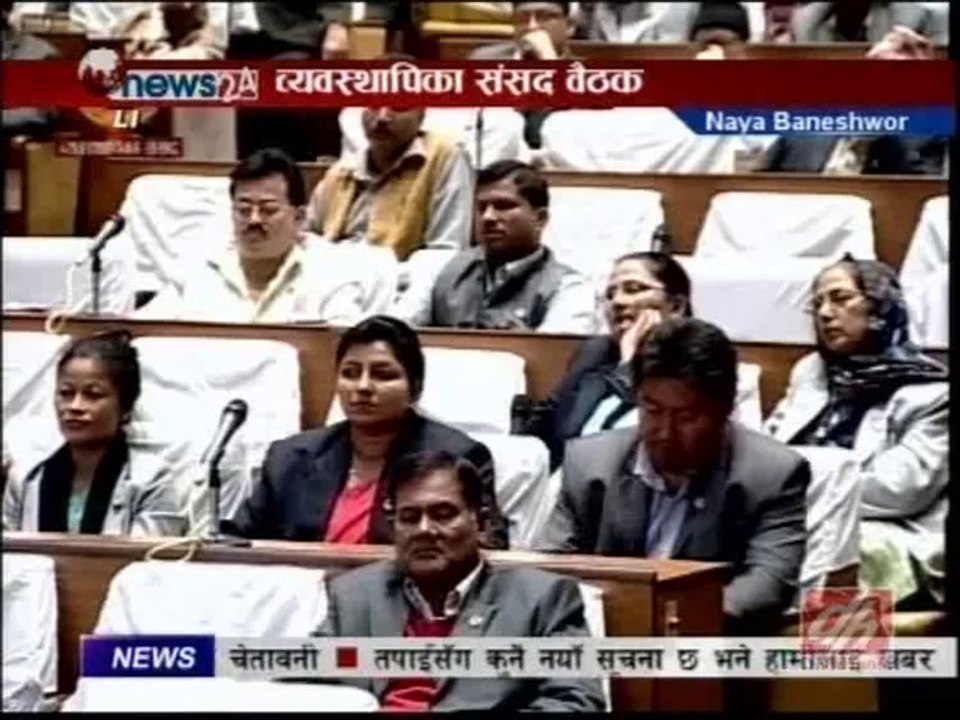 DCnepal.com - Afternoon News, Oct. 15, 2014