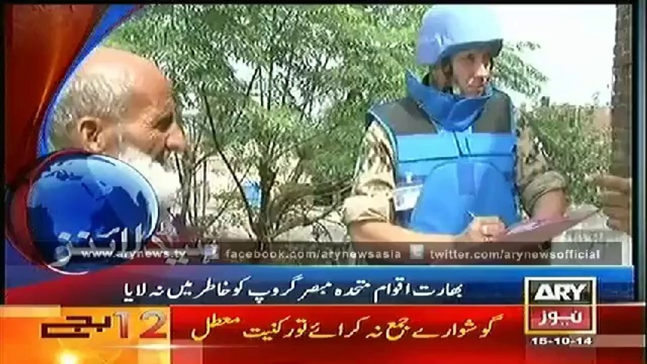 Headlines - 1200 - Wednesday - 15 - Oct - 2014