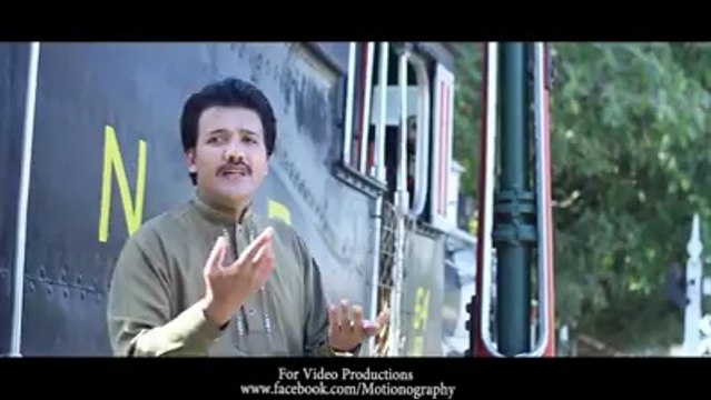 Teary Bahad - Naeem Hazarvi - Album - DIldar Meda...