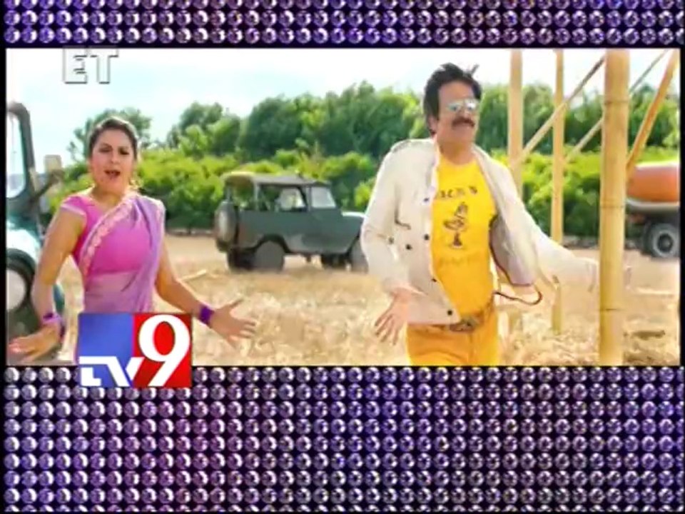 Tollywood heroes bags good overseas income this year - Tv9
