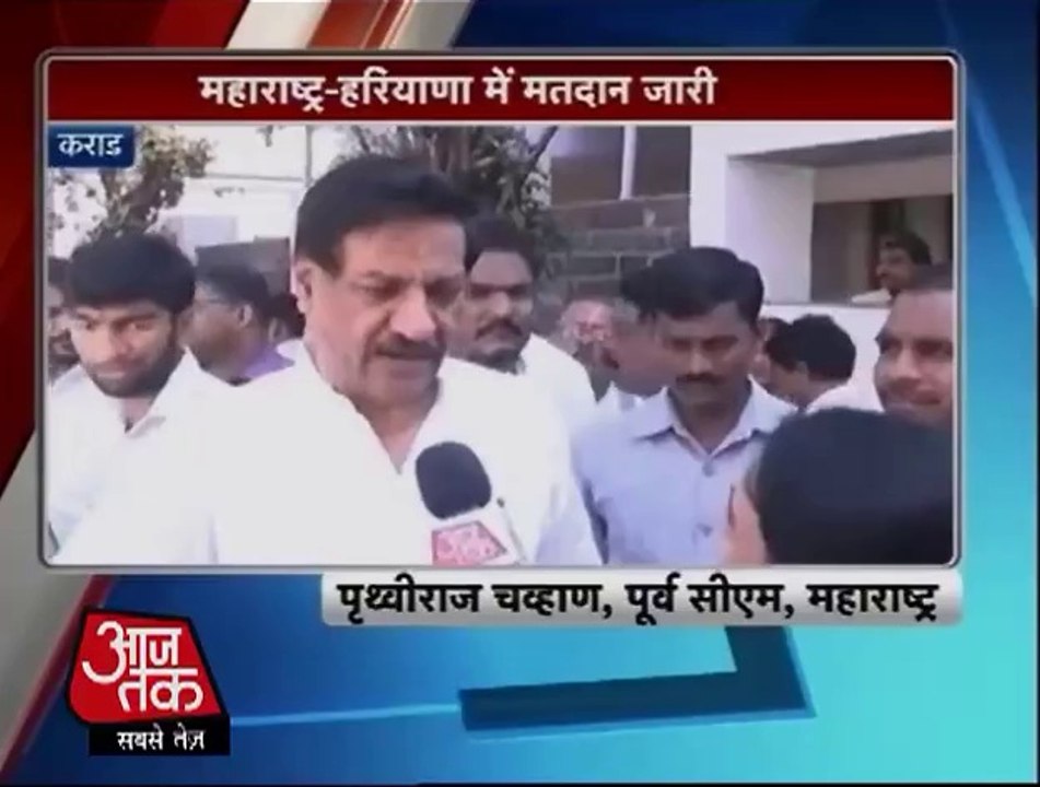 An interview with Prithviraj Chavhan