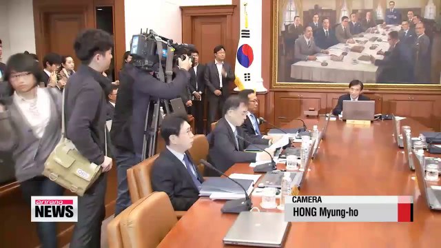 Korea's central bank cuts key rate to 2% in October