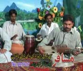 Raesh Bacha Bewafa Ghundy yar dy Pashto Tappy