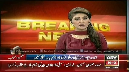 Bulletin - 1200 - Wednesday - 15 - Oct - 2014
