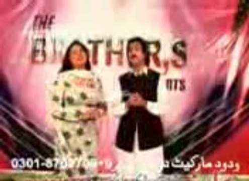 Zaman Zaheer Asma Lata Kheyal Kawa Ware Mahboobi