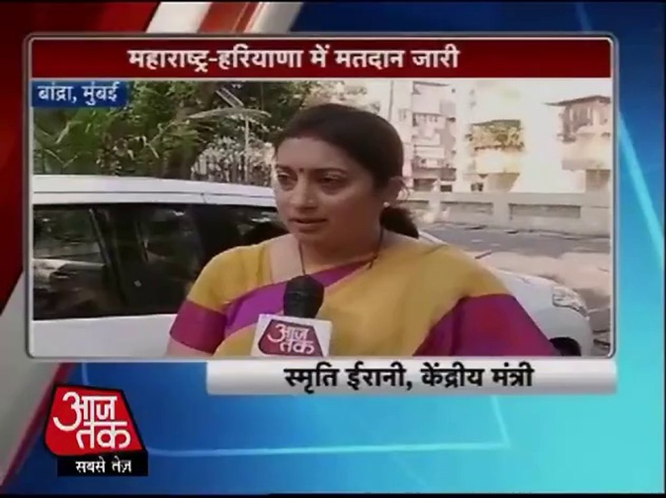 Smriti Irani went to vote