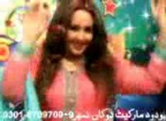 Nadia Gul Da Yaar Starge Khumare 2014