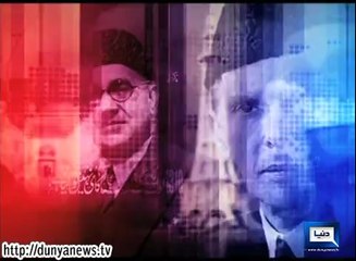 Dunya News - Khabar Yeh Hay - 15-10-14