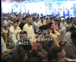 Zakir Shajar Hussain Shajar yadgar majlis at Lahore