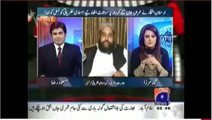 Download Video: Tahir Ashrafi Drunk While he Talks in a Live Show geo news