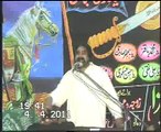 Zakir Zargham Abbas yadgar  majlis jalsa  kabirwala