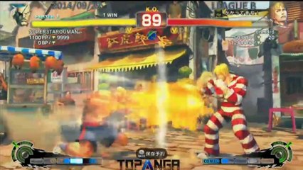 USF4 - Santarou (Sagat) vs. Sasaki (Cody) - Topanga League 4B
