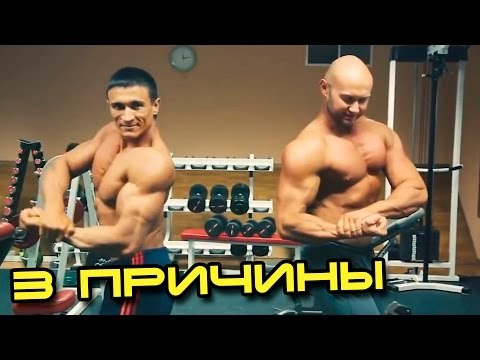 Кубики пресса, Упражнения и Диета - 3 причины подписаться!