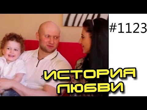 История любви онлайн или как Юрию удалось познакомиться с красивой девушкой Юлией