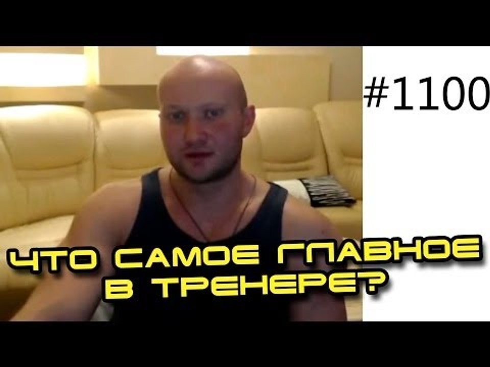 Бодибилдинг - коротко и ясно. №1. Что самое гла...