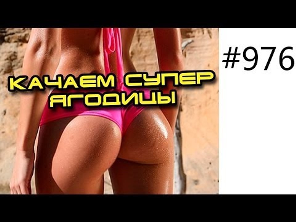 Видео упражнение для ягодиц. Приседания для увеличения ягодиц у нижнего блока кроссовера.