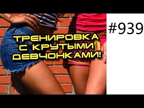 Очередной дар - программа тренировки мышц живота для кубиков пресса. Как похудеть быстро и накачать