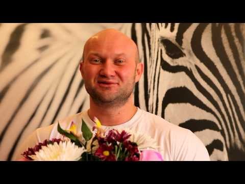 Поздравления с 8 марта 2013 от Юрия Спасокукоцкого