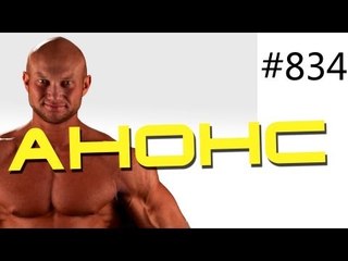 Архив Анонс видео о тренировке мышц ротаторов плеча