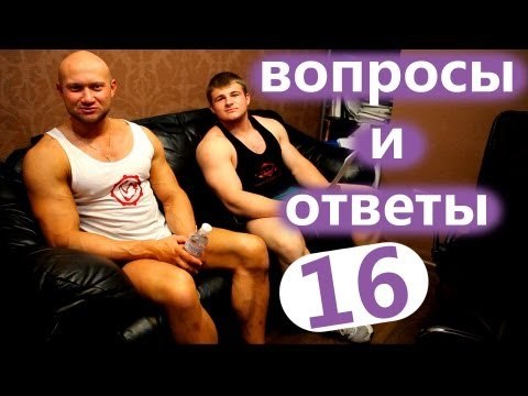 Вопросы и ответы - 699. Советы от специалиста. Консультация бесплатная Ч16