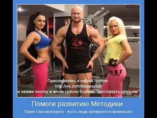 Download Video: Вопросы и ответы - 619. Советы тренера. Полезные советы диетолога. Ч4 advice