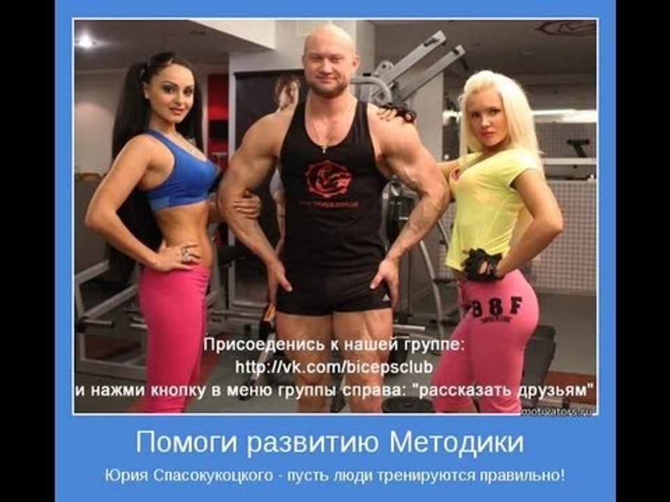 Вопросы и ответы - 619. Советы тренера. Полезны...