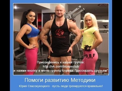 Вопросы и ответы - 619. Советы тренера. Полезные советы диетолога. Ч4 advice