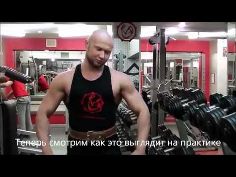 Широкие плечи - бесплатная программа ЧАСТЬ 4. Как накачать плечи гантелями дома быстро