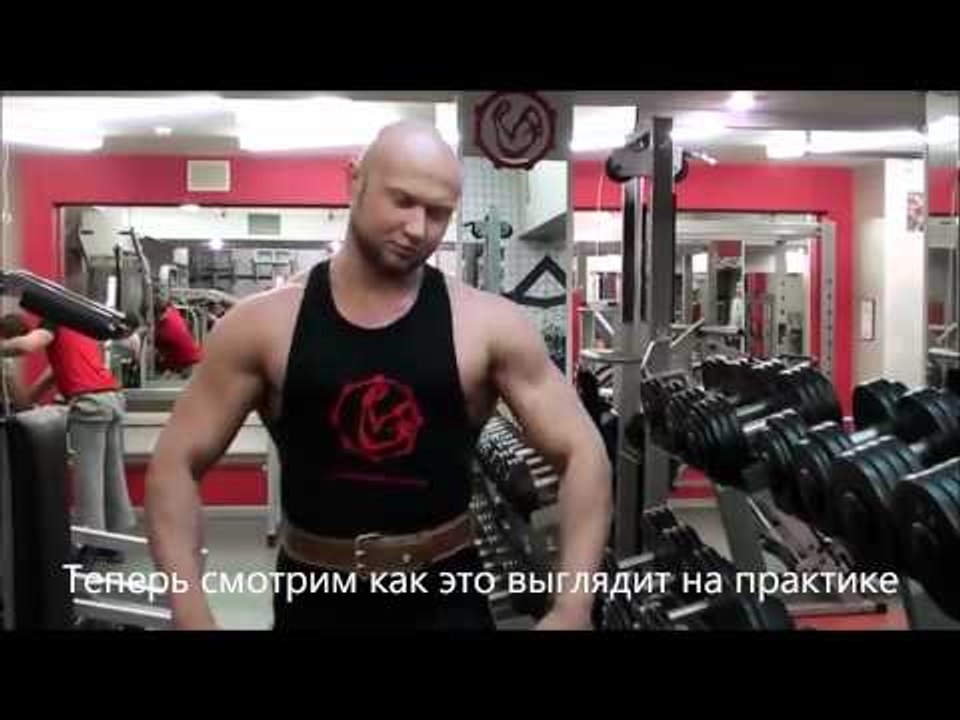 Широкие плечи - бесплатная программа ЧАСТЬ 4. К...