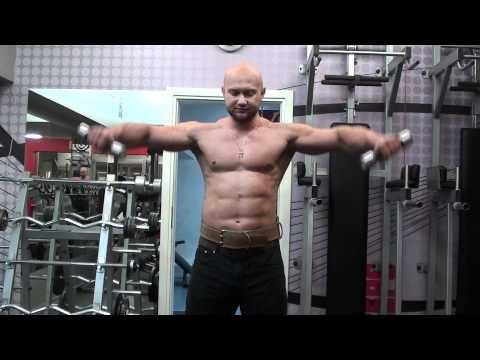 Техника тренировки плеч. Махи гантелями в стороны стоя. Тренировка с читингом для увеличения плеч