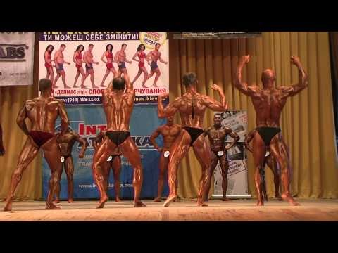 Мотивация и Соревнования. - № 217 Финал. Чемпионат Украины 2010 Кл. ББ +176