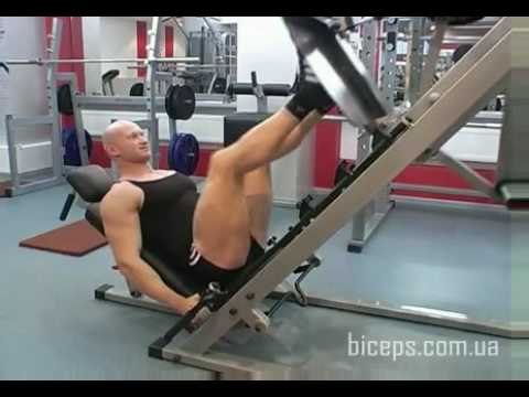 Как накачать ноги и ягодицы - №56. Жим ногами с безопасной амплитудой